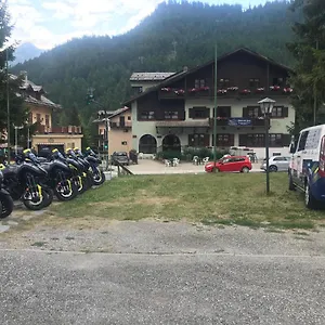 Della Luna Non E Un E Quello Che Cercavi Hotel